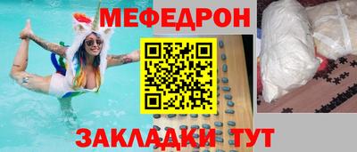 метадон Будённовск
