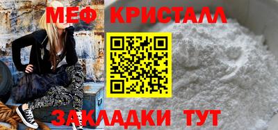 метадон Будённовск