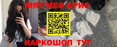 метадон Будённовск