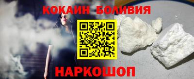 ешки Бугуруслан