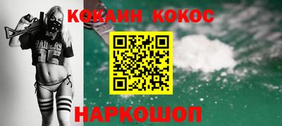 метадон Будённовск