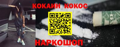 метадон Будённовск