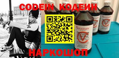 метадон Будённовск