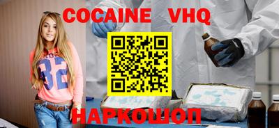 метадон Будённовск