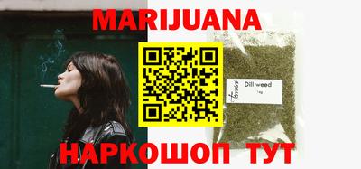 ешки Бугуруслан