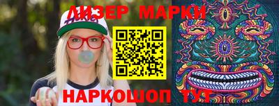 ешки Бугуруслан
