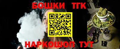 МДМА Бузулук