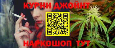 ешки Бугуруслан