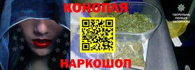 МДМА Бузулук