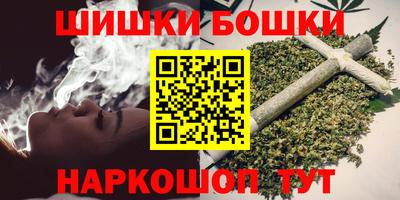 ешки Бугуруслан