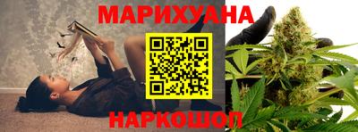 ешки Бугуруслан