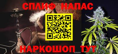 МДМА Бузулук