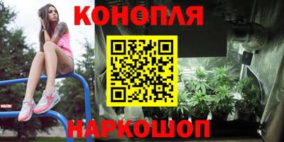 МДМА Бузулук