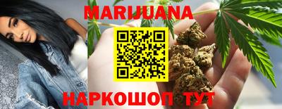 метадон Будённовск