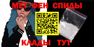 ешки Бугуруслан