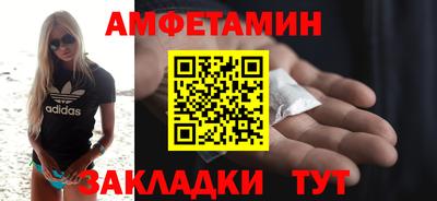 метадон Будённовск