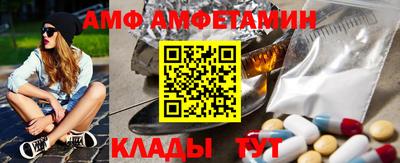 ешки Бугуруслан