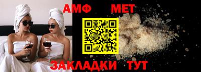 ешки Бугуруслан