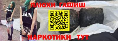 метадон Будённовск