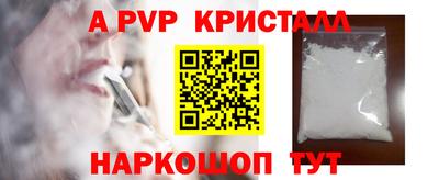 метадон Будённовск