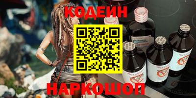 метадон Будённовск