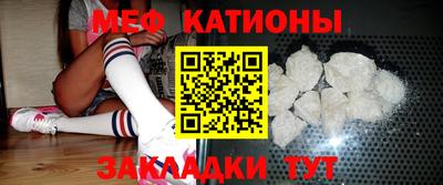 ешки Бугуруслан