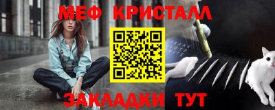 ешки Бугуруслан